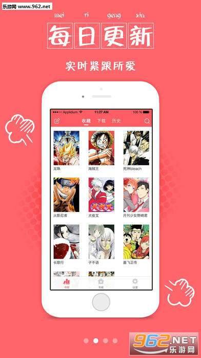 预览图2