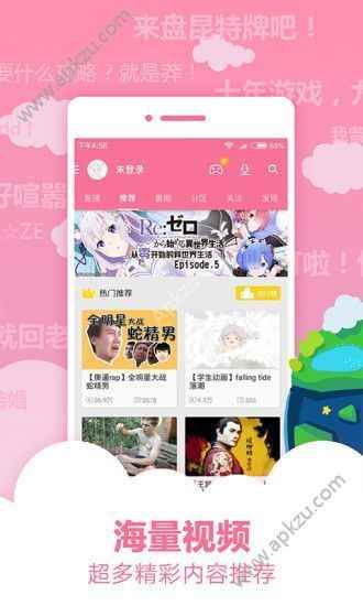 预览图1