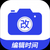编辑水印相机最新版 