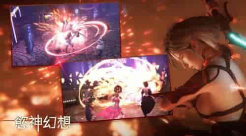 爱神崛起(rise of eros)