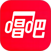 唱吧最新版本 V12.30.6下载