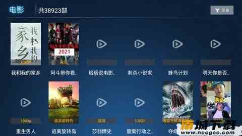 预览图2