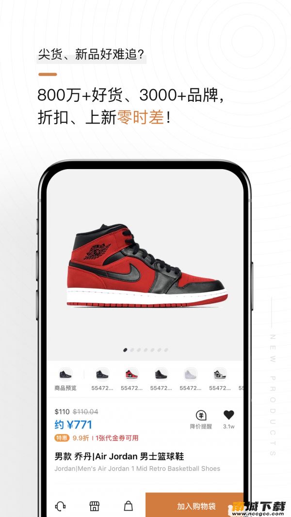 预览图1