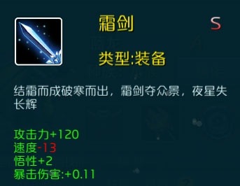 达尔文进化岛果盘版