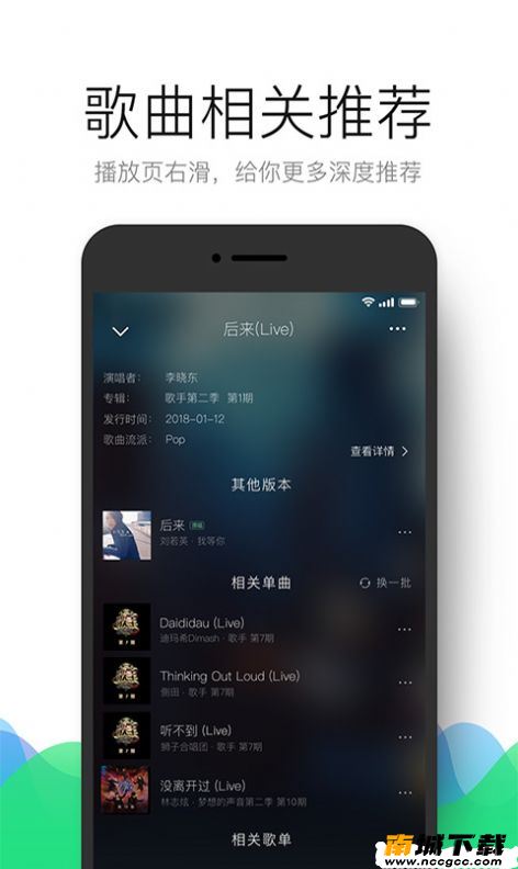 预览图3