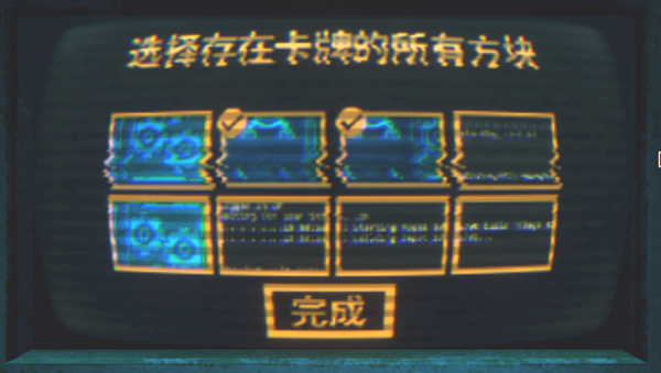 邪恶冥刻官方正版