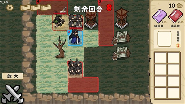 这也能是华容道游戏