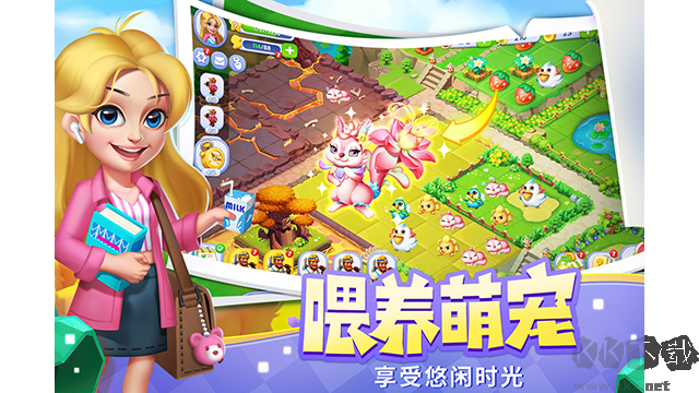 开心合成官网版v1.4.14安卓版 