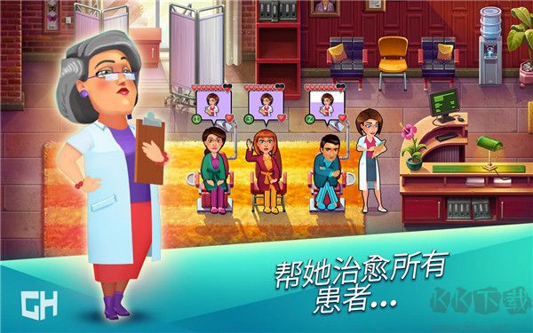 中心医院第一季(Hearts Medicine)汉化版 v2.0.4安卓版 