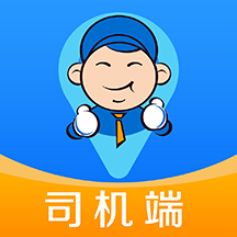 安师傅司机版下载 v7.97 最新版