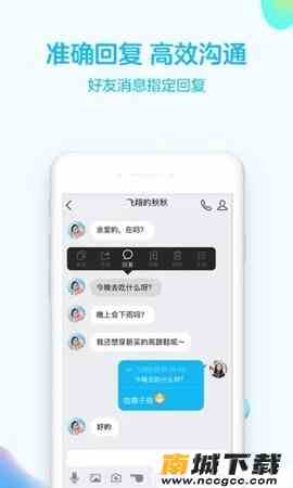 预览图1
