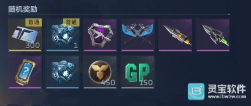 逆战未来僵尸猎场怎么玩 全面玩法介绍攻略