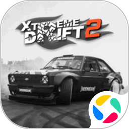 汽车驾驶模拟器 2.3
