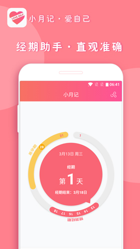 С¼appv1.9.124