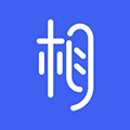 宰相办公app v5.2.1