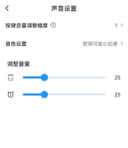 小度音箱使用教程_智能音箱连接wifi方法_小度音箱wifi连接问题解答_小度音箱智能生活指南_小度音箱连接网络步骤_小度智能音箱操作指南_智能音箱wifi配置教程_小度音箱连接家中wifi_如何快速连接小度音箱wifi_小度音箱连接网络常见问题