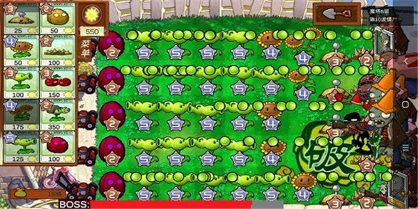 植物大战僵尸老八美食版
