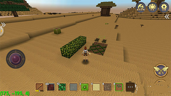 被尘封的故事国际服