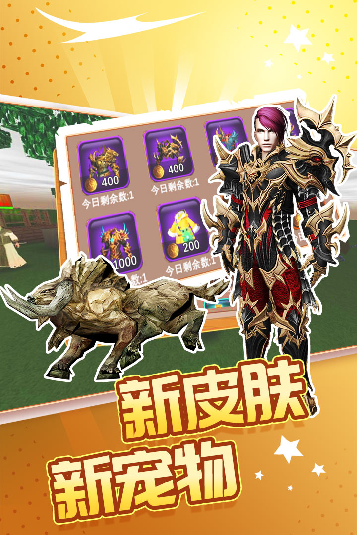被尘封的故事手机版v16.2.7安卓版 