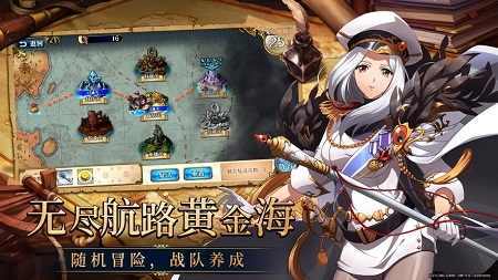 梦幻模拟战
