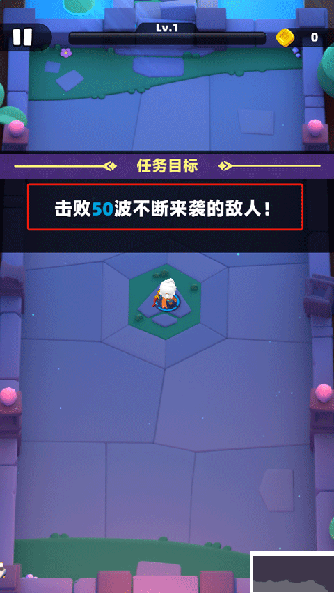 弓箭传说2手游最新版 v1.1.0安卓版 