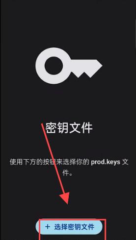 sudachi汉化版
