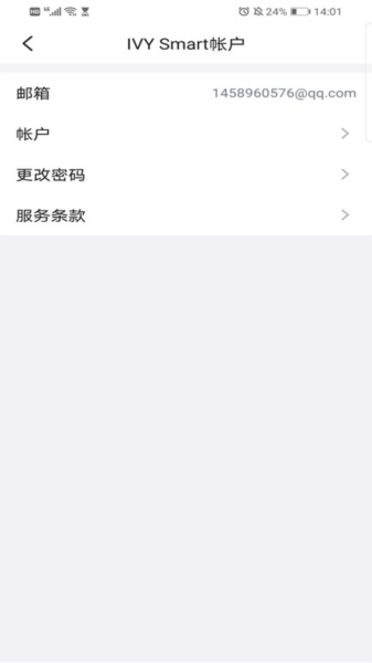 Ϊappٷv4.8.6