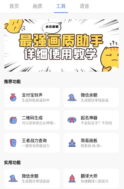 9.0°汾