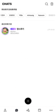 Lysn安卓版