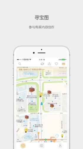 思窝图片2