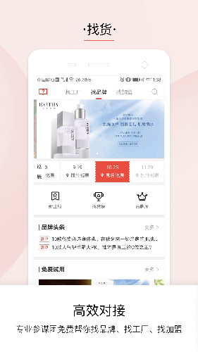 Ʒ۹ٷv3.5.0