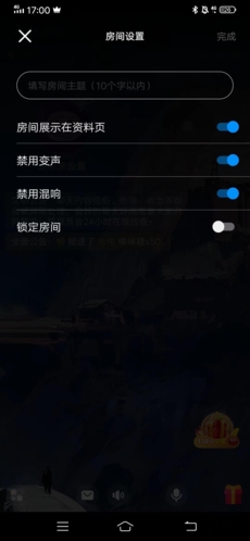 扩圈
