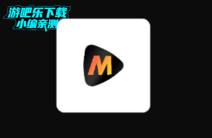零度4K影视纯净版