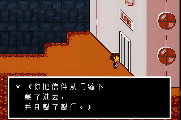 传说之下冰封千里