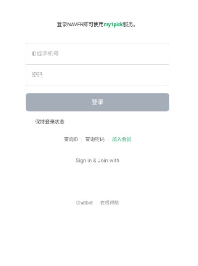 MY1PICK图片15