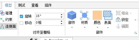 罗布乐思手游