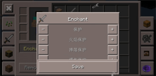 toolbox图片5