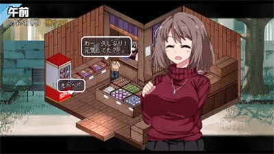 冬日狂想曲滑稽酱版