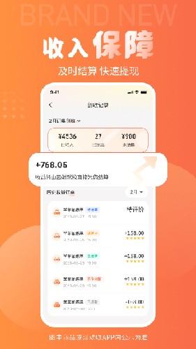 ƶƶv2.5.3