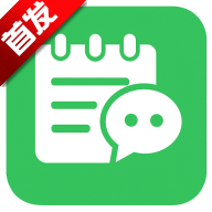 密记汇