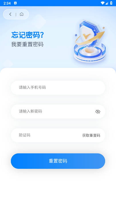 兑卡啦回收平台 v6.6.6 安卓手机版app