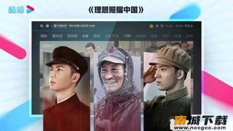 预览图2