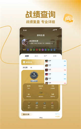 ̻v6.7.0