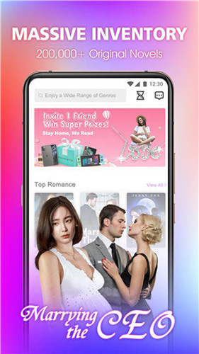 dreame app v4.23.0
