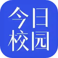 今日校园 v9.8.1
