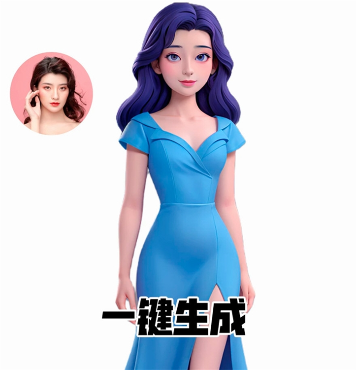 软件功能配图1