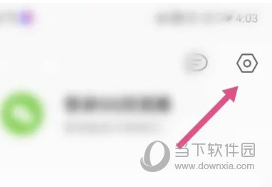 QQ浏览器2024版