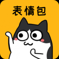 猫猴子表情包APP最新版 