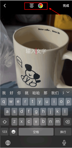 多闪