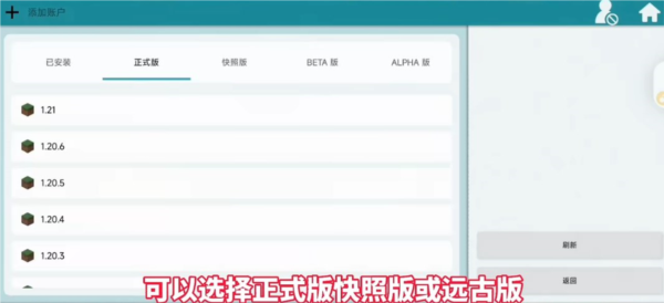 怎么使用配图13